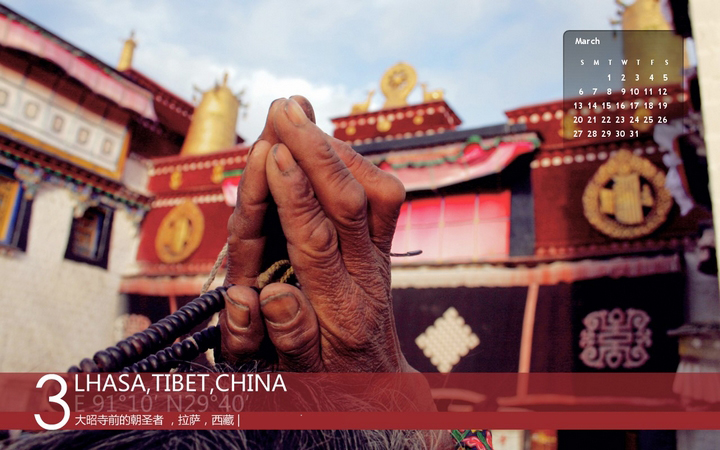 http://www.zenderphoto.com/files/gimgs/4_3-march-tibet.jpg